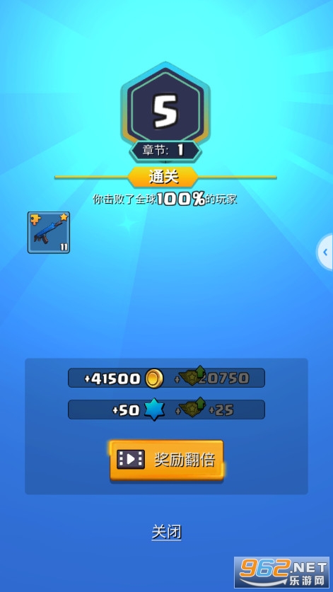 ����ǹ����Ϸ��ͼ1
