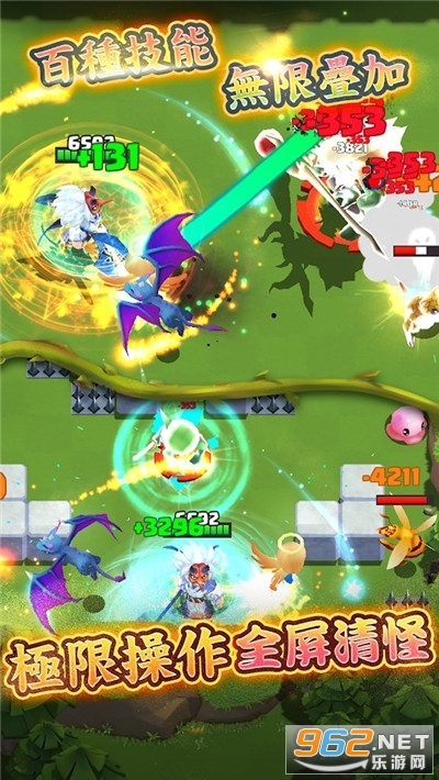 Rogue Legend(��å��˵��Ϸ)v1.6 ��׿���ͼ0