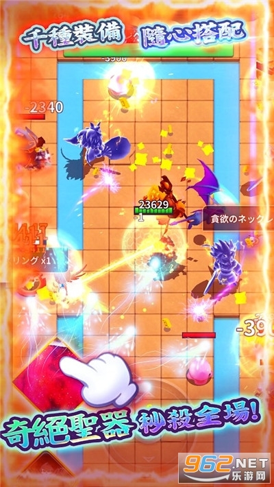 Rogue Legend(��å��˵��Ϸ)v1.6 ��׿���ͼ2