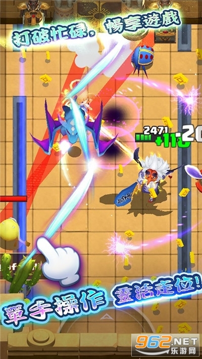 Rogue Legend(��å��˵��Ϸ)v1.6 ��׿���ͼ3
