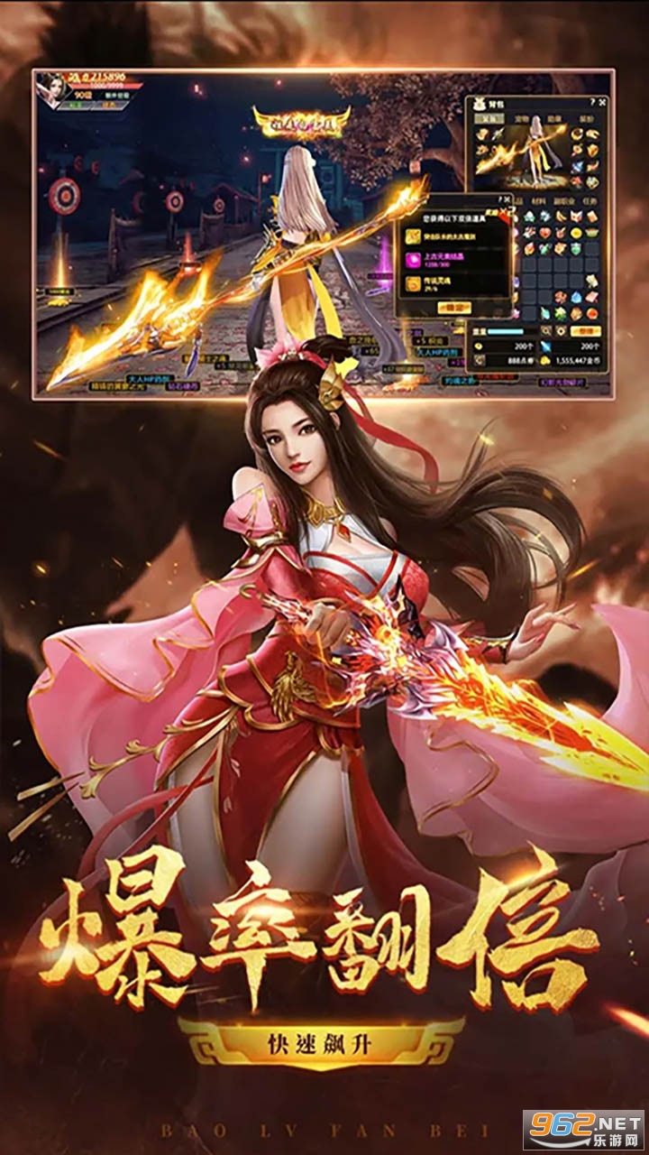��ǹЦ��������Ϸ��ͼ2