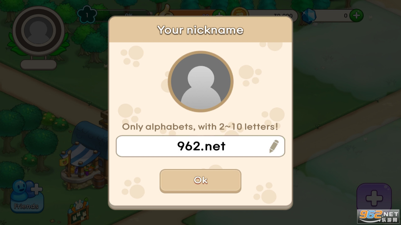 YummyTown(�������ζС�����İ�)v1.1.7 �ƽ���ͼ4