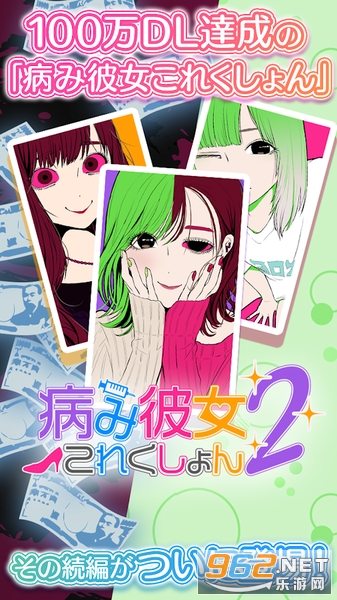 ��ߤ���2(������Ϸ����Ů��Collection2)��ͼ3