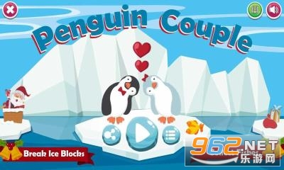 Penguin Couple(���������İ�)��ͼ0