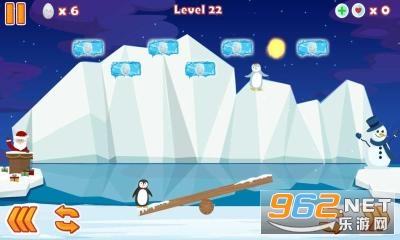 Penguin Couple(���������İ�)��ͼ1