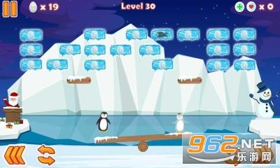 Penguin Couple(���������İ�)��ͼ4
