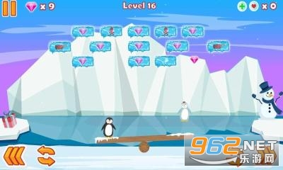 Penguin Couple(���������İ�)��ͼ3
