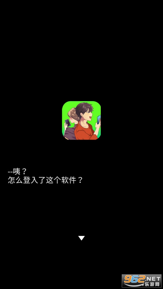 ���ܶ�Ѷ��ʼ�����İ�v1.0.2�������ͼ3