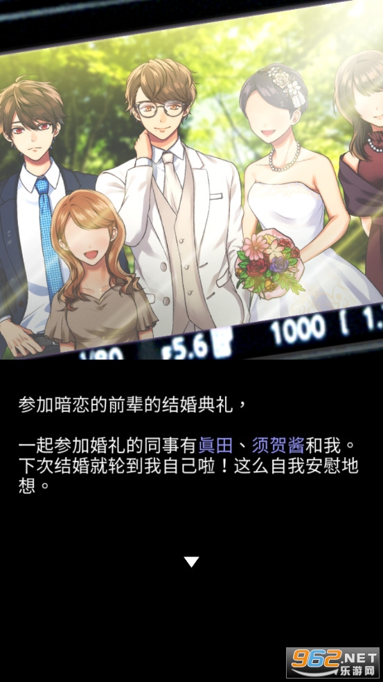 ���ܶ�Ѷ��ʼ�����İ�v1.0.2�������ͼ2