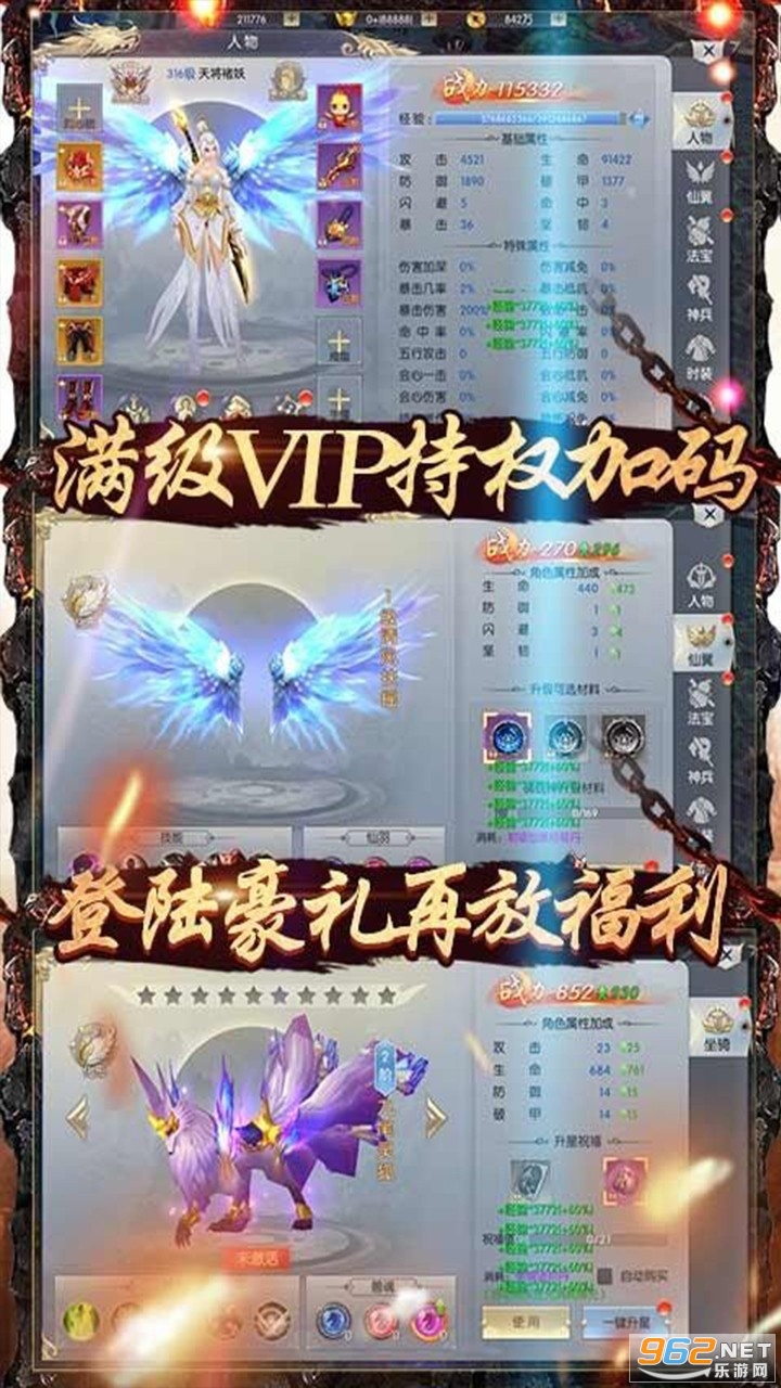 ������Ե��̬��v1.0.0.4 ����Ԫ�����ͼ4