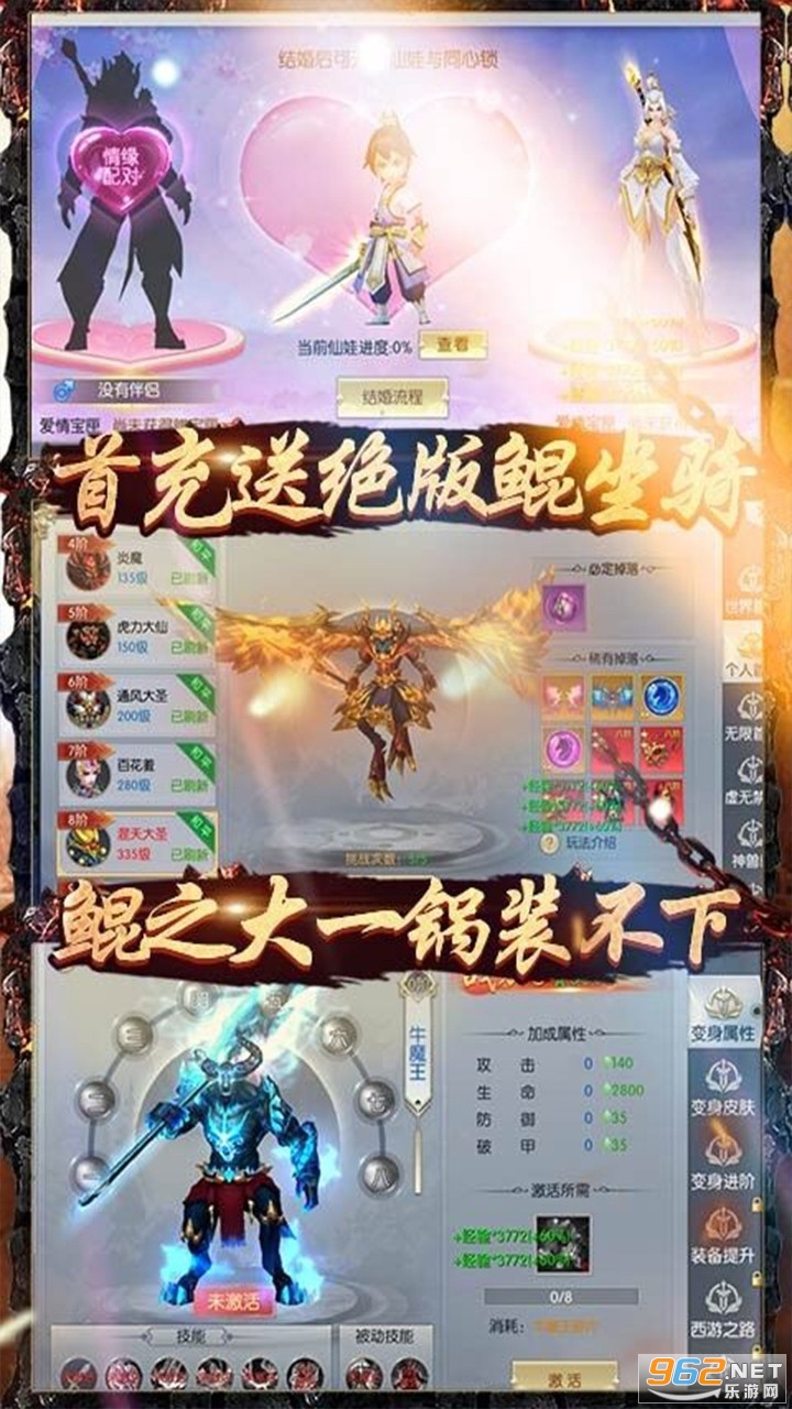 ������Ե��̬��v1.0.0.4 ����Ԫ�����ͼ2