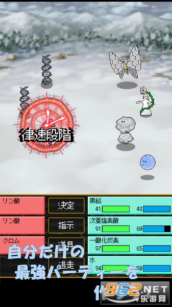 �o�C���쥯��(�޻��������İ�)v1.0 �������ͼ0