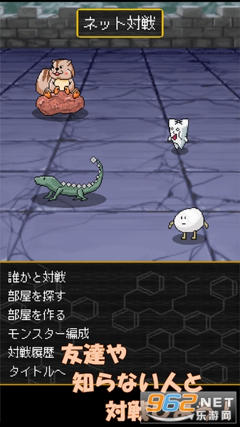 �o�C���쥯��(�޻��������İ�)v1.0 �������ͼ1