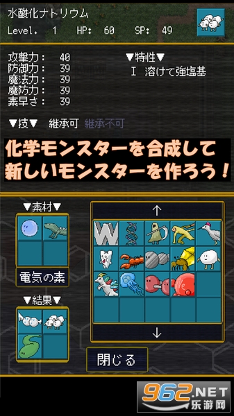 �o�C���쥯��(�޻��������İ�)v1.0 �������ͼ3