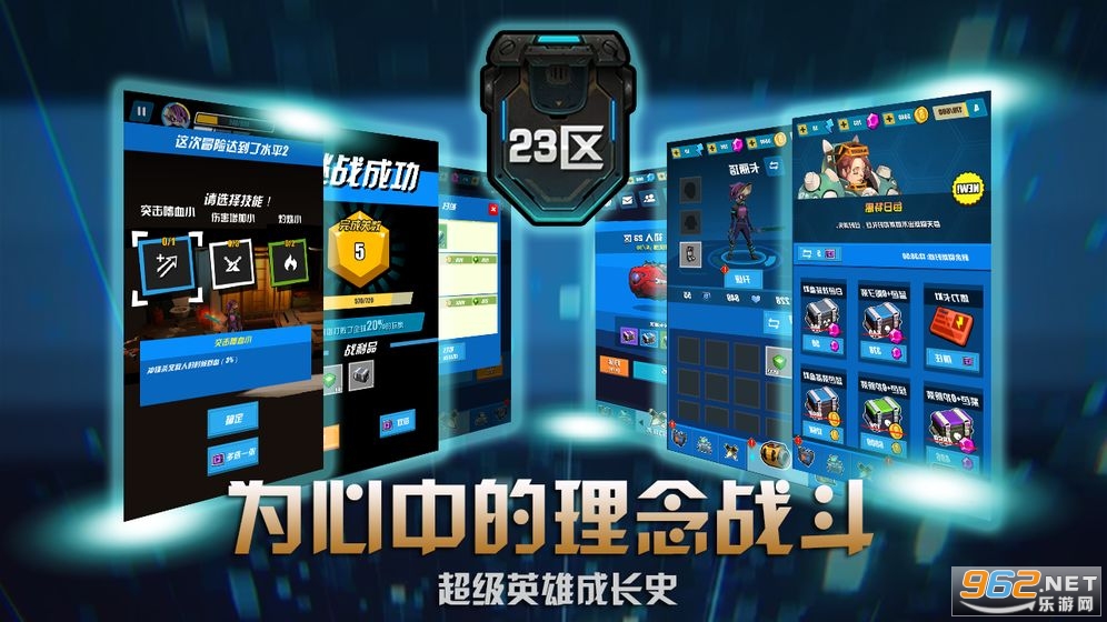 23�����ν�ͼ4