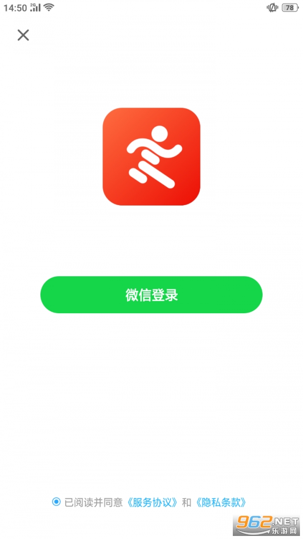 ɢ����ɢ��׬Ǯv2.0.00 ���ָ�����ͼ0