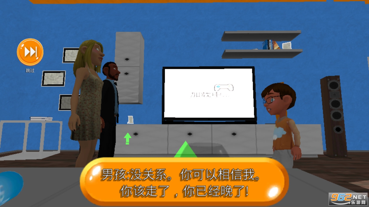 �ܺ������ɼ����İ�v1.0 �ƽ���ͼ1