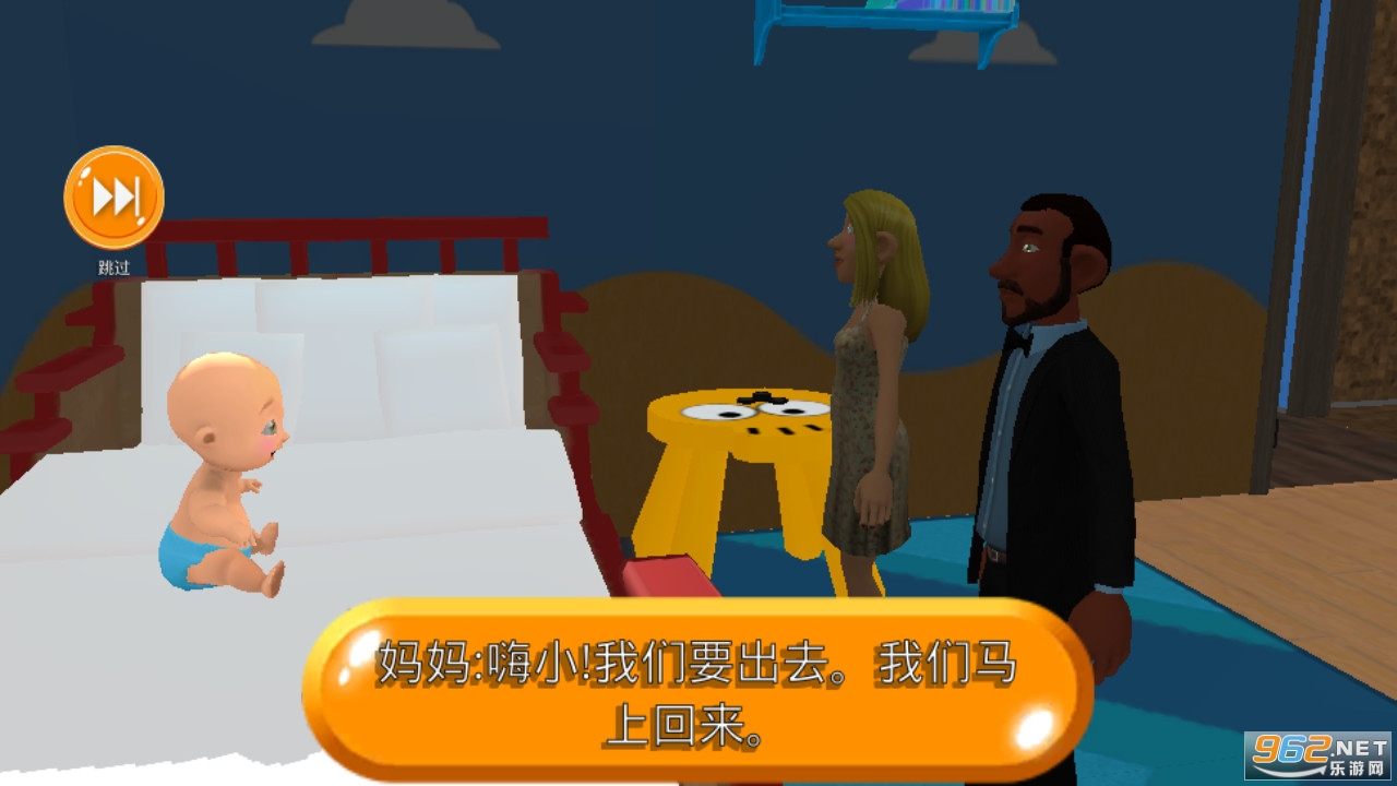�ܺ������ɼ����İ�v1.0 �ƽ���ͼ2