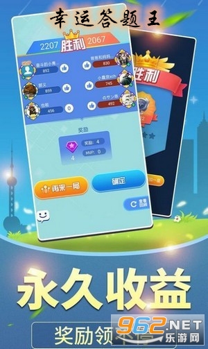 ���˴������ֺ��v1.0 �����ֽ�ͼ0