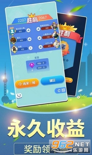 ���˴������ֺ��v1.0 �����ֽ�ͼ3