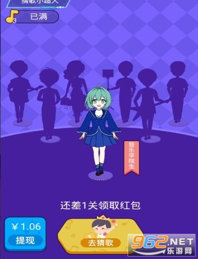 �¸���׬Ǯ��Ϸ������ʵ���ֽ�ͼ0