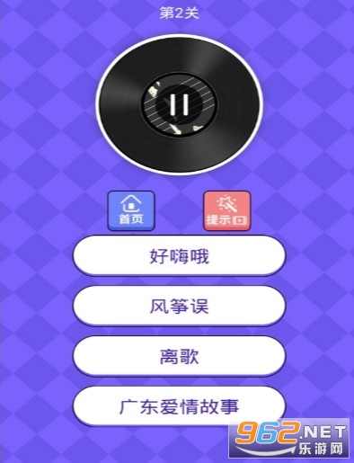 �¸���׬Ǯ��Ϸ������ʵ���ֽ�ͼ1