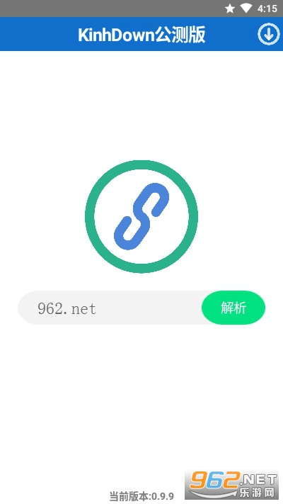 kinhdown�ֻ���v0.9.9 �⼤�����ͼ0