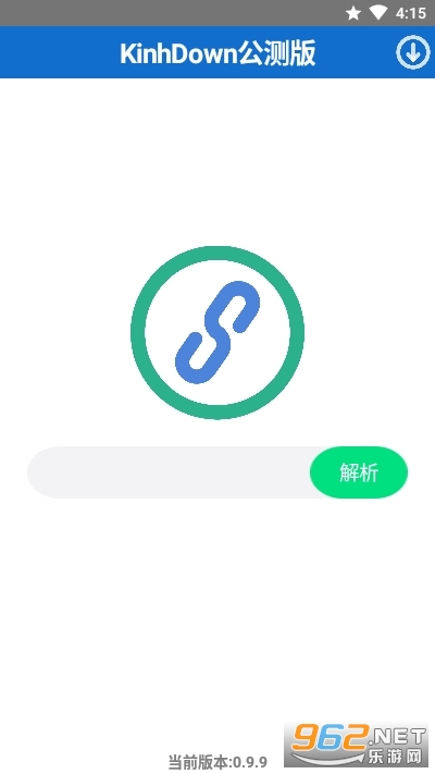 kinhdown�ֻ���v0.9.9 �⼤�����ͼ3