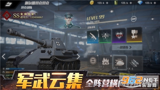 ս����Լ����ʹ���ٷ����ͼ2