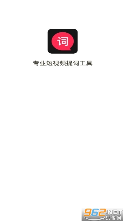 ���������app��ͼ1