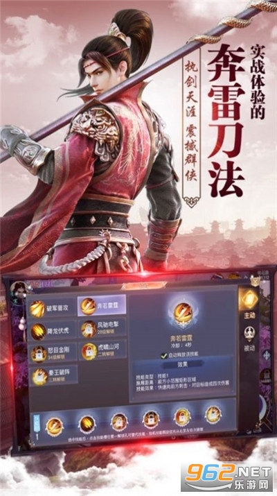 �����������ٷ���v1.0 ��׿���ͼ1