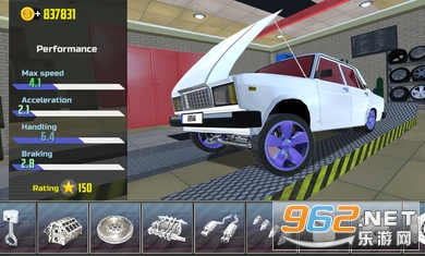 ����ģ����2���ΰ�׿��v1.52.0��ͼ1