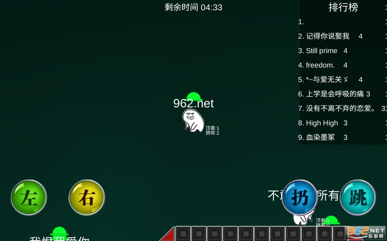 ��ñģ�������°��ͼ3