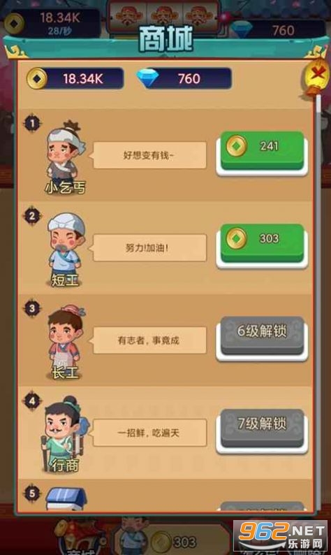 ��ؤ���ƼǺ����v3.00.016 �ֻ����ͼ0
