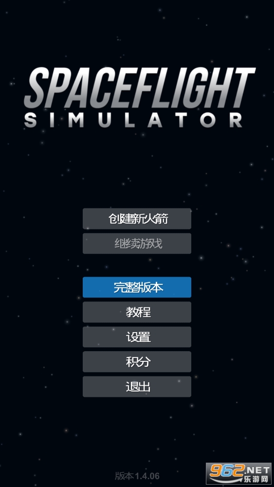 ����ģ����2.0�����������ƽ���ͼ3