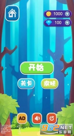 ����������v1.8.1 ׬Ǯ��Ϸ��ͼ0
