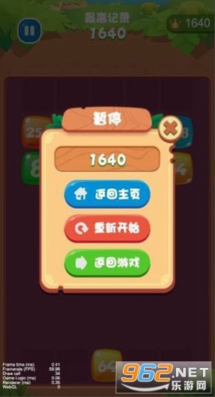 ����������v1.8.1 ׬Ǯ��Ϸ��ͼ2