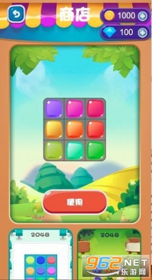 ����������v1.8.1 ׬Ǯ��Ϸ��ͼ3