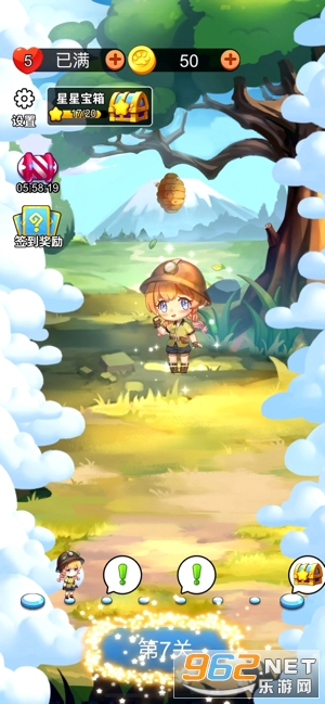 �λö���԰���������°�v2.2.0 ��׿���ͼ1
