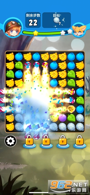 �λö���԰���������°�v2.2.0 ��׿���ͼ3