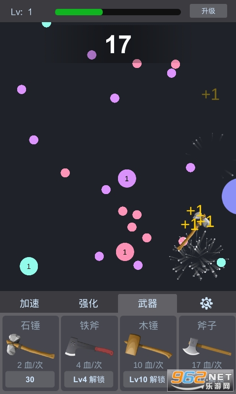 ����������v1.0 ������ͼ1