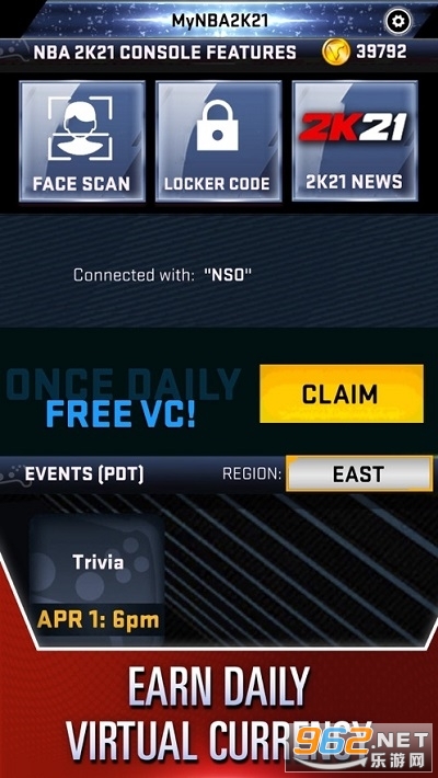 MyNBA2K21��׿����v4.4.0.5909439 ��ʽ���ͼ3