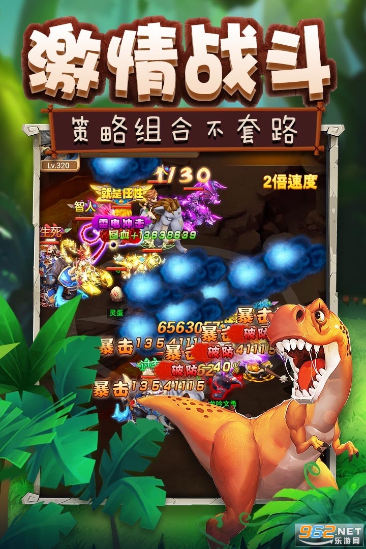������(��vip)��ͼ0
