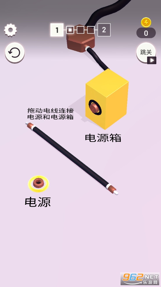 ����Ӫҵ���޺����Ϸ��ͼ3