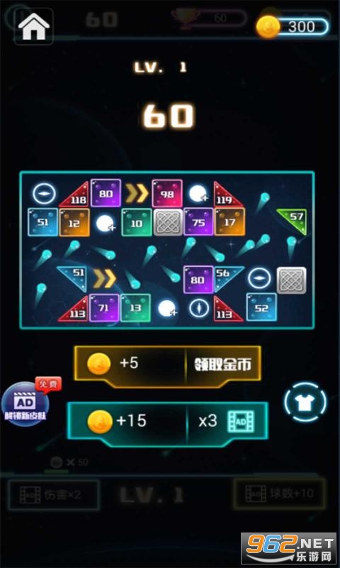 ��㵯����׬Ǯ��v1.0.3 �����ְ��ͼ2