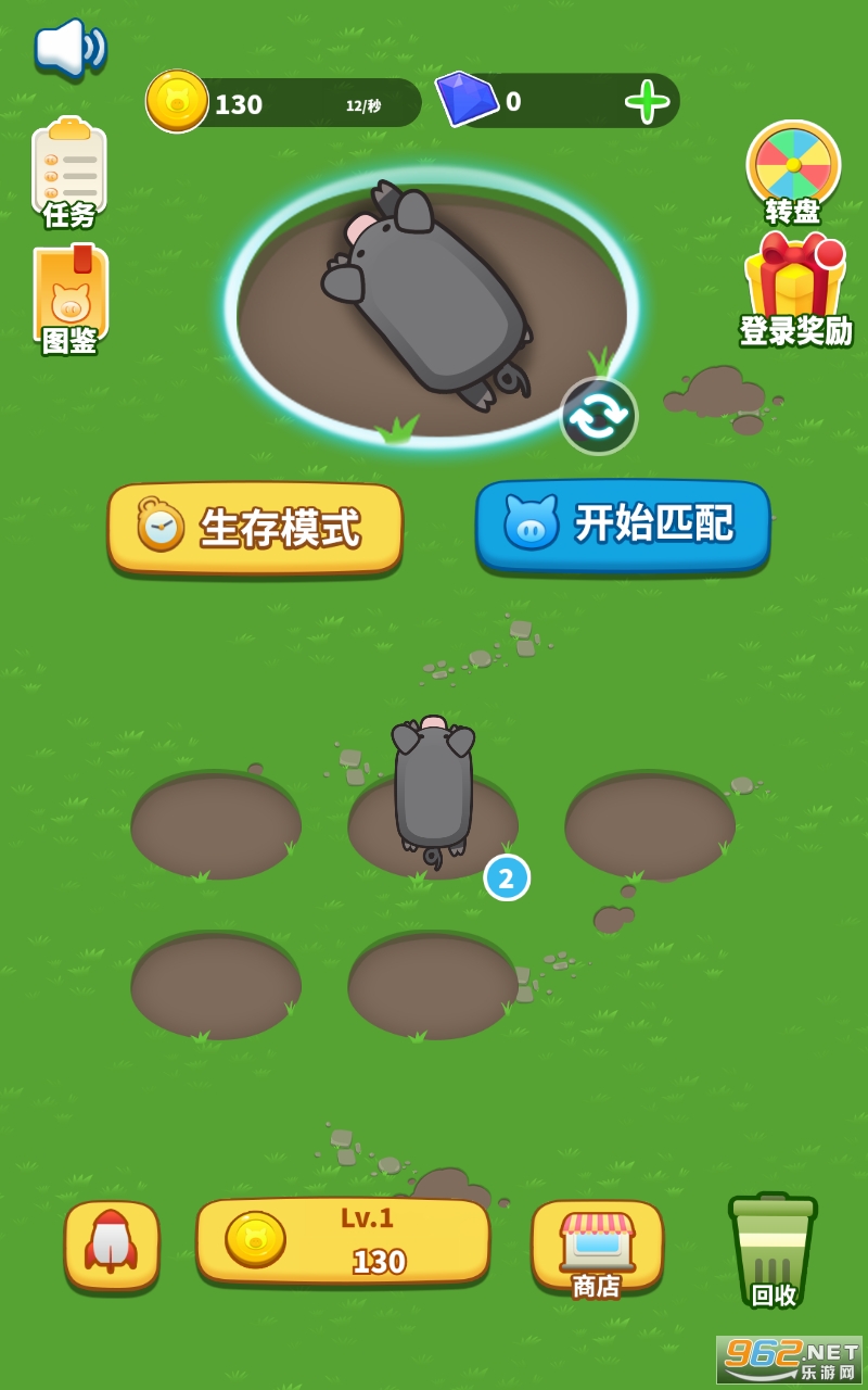 �˷����˵�����Ϸ��ͼ3
