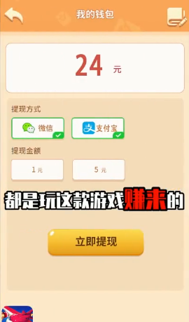 �ƽ��������ְ�v1.2.5 ���������ͼ0