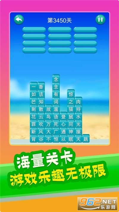 ��������������v3.19.00 ���°��ͼ0