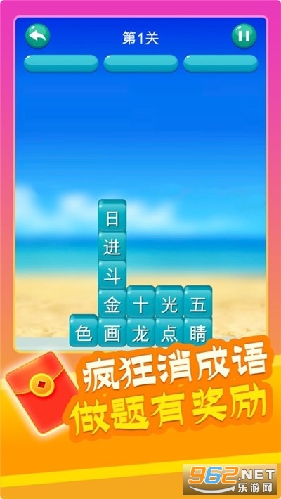 ��������������v3.19.00 ���°��ͼ1