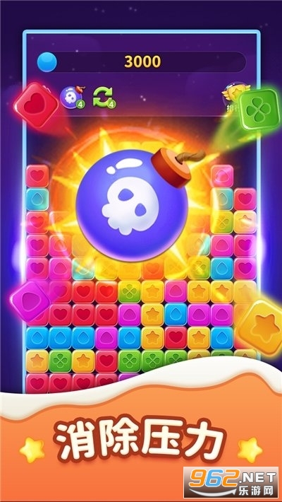 ��������6���ֽ��ͼ1